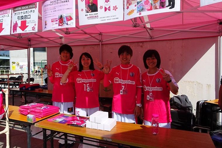 0723Cerezo2.JPG