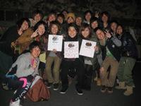 03_sayama20110211.jpg