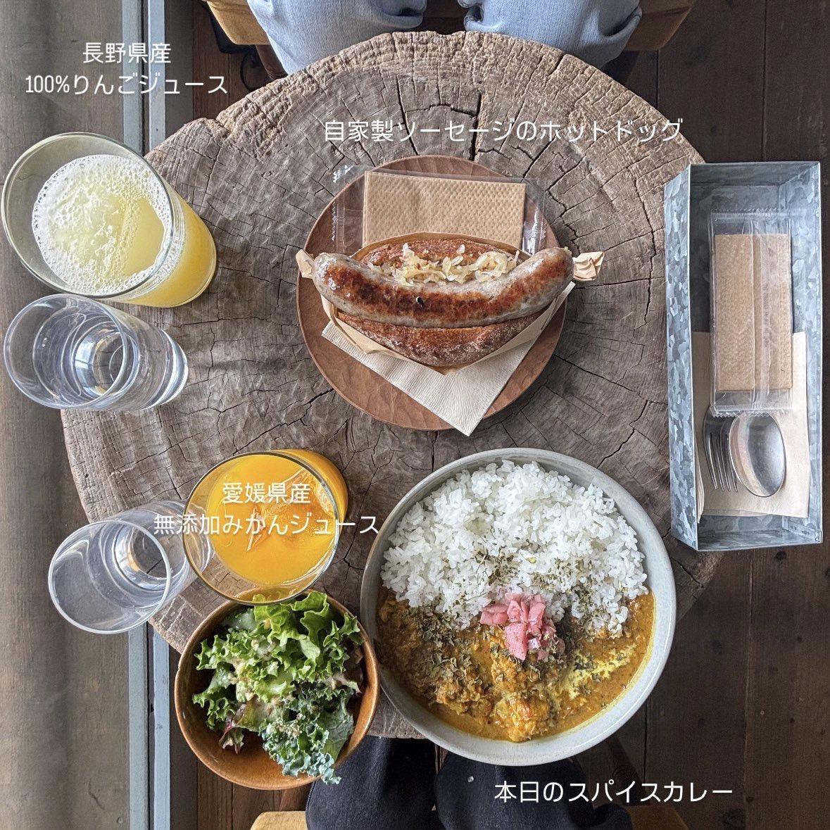 写真③.JPG