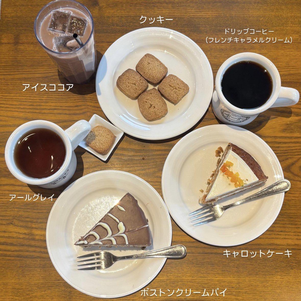 写真②.JPG