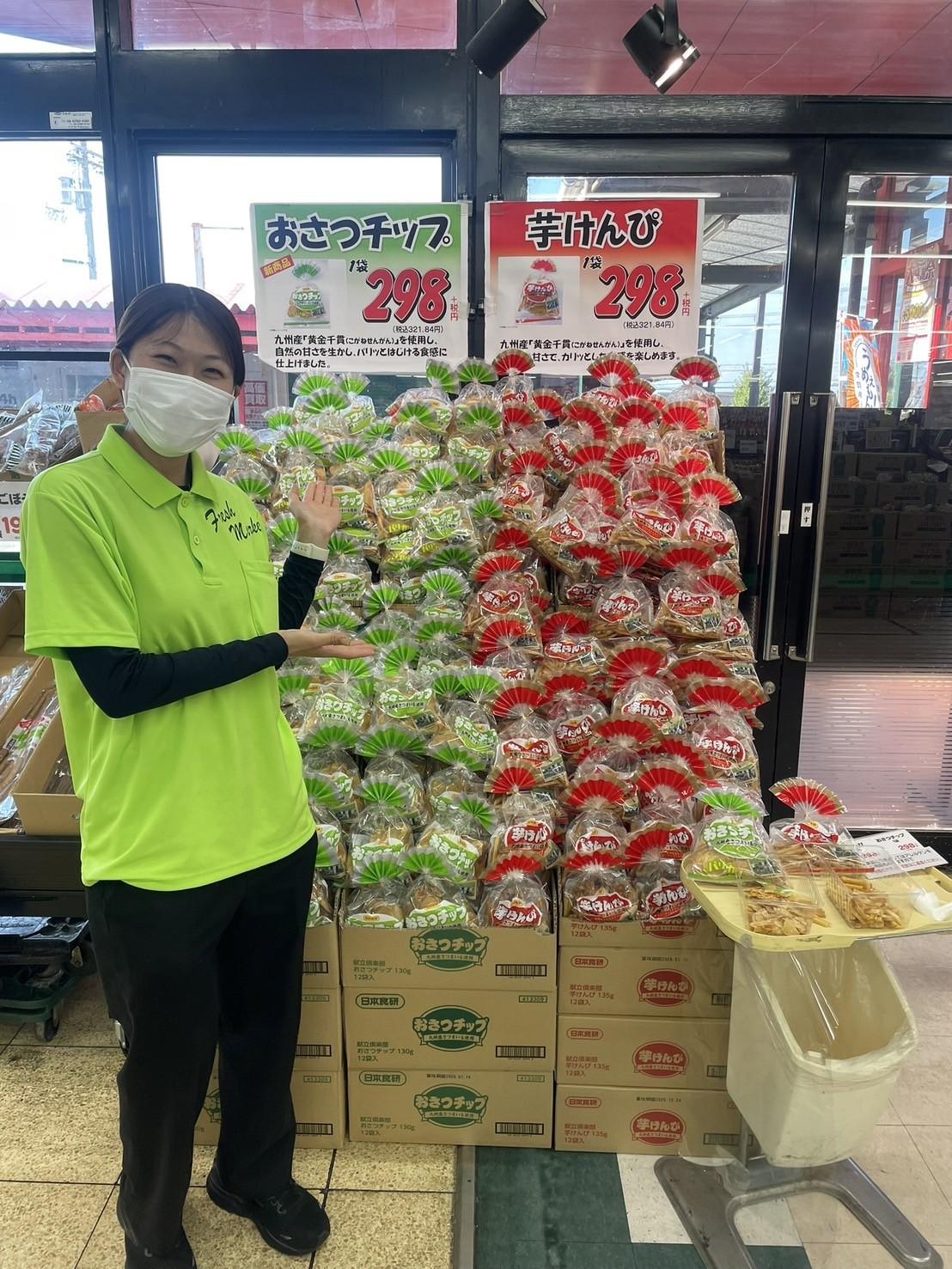 スペ大阪2.jpg