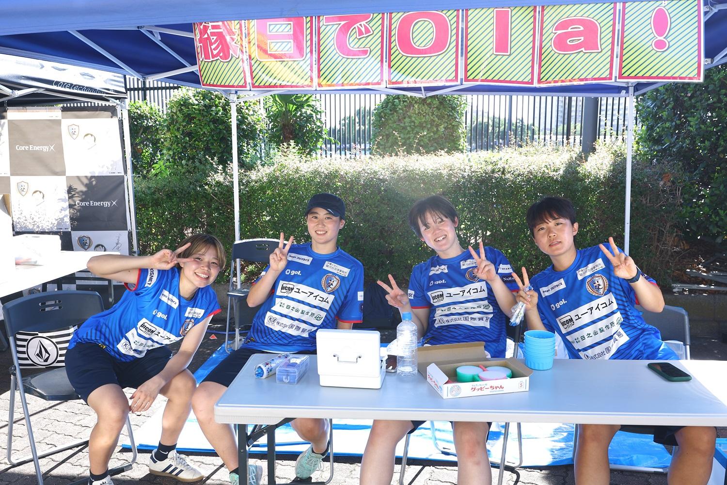 写真2.JPG
