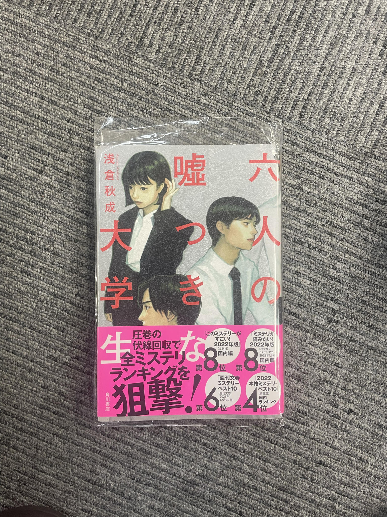 写真③.jpg