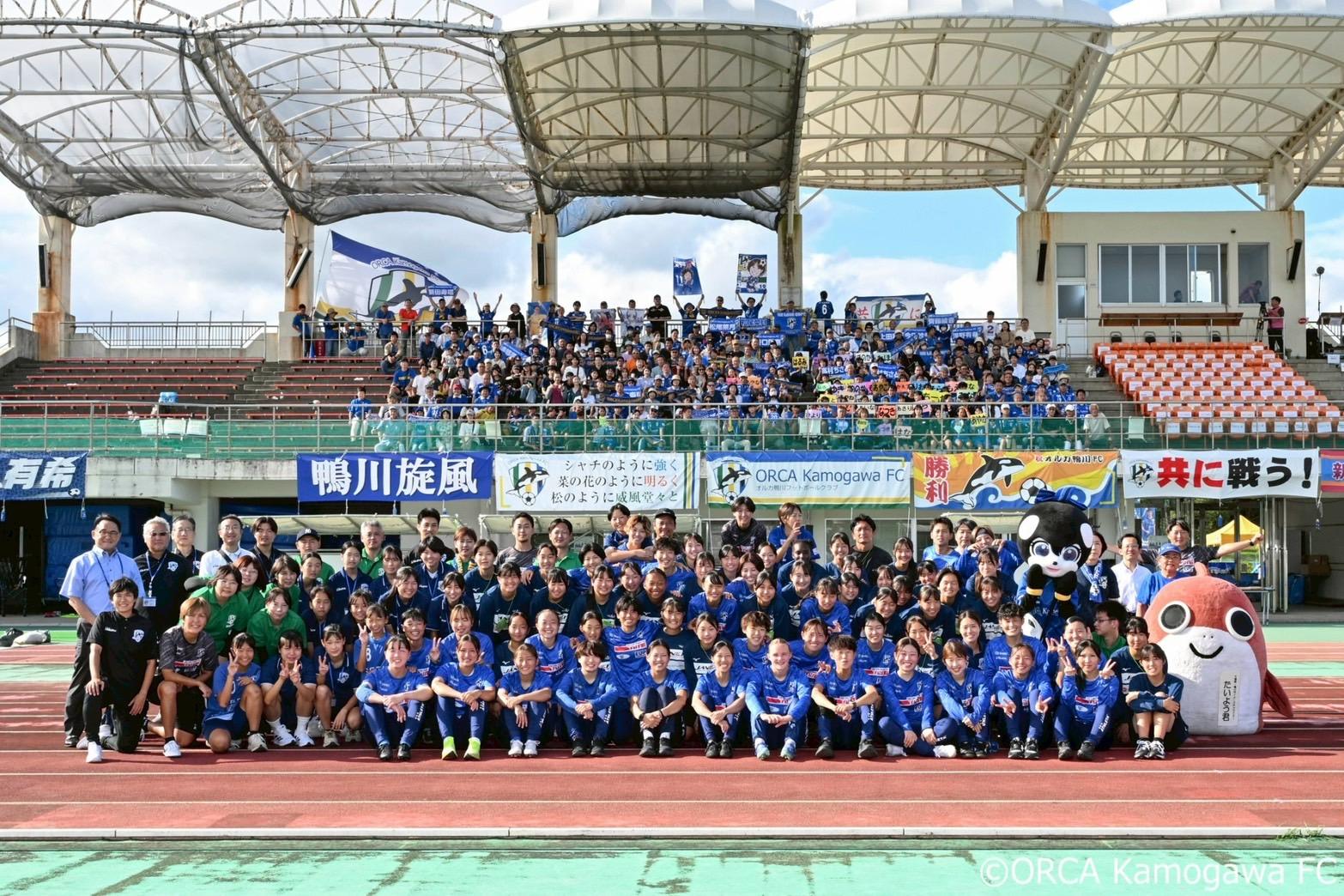 【オルカ】10月なでしこリーグブログ②.jpg