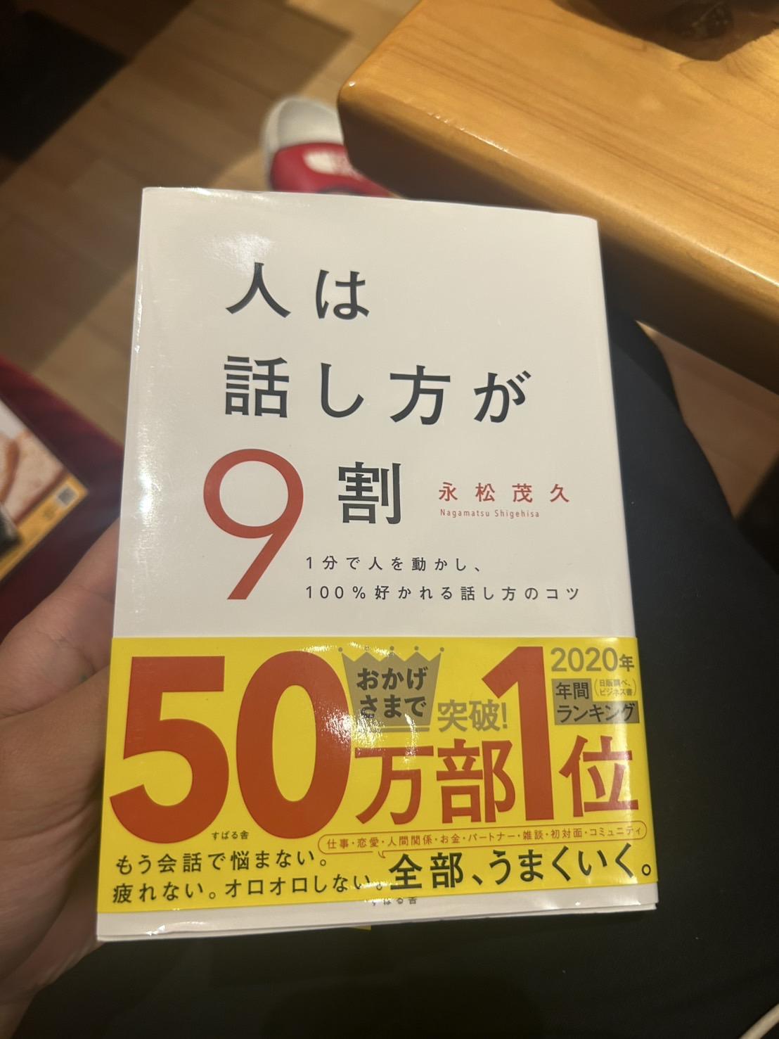 竹本愛③.jpg