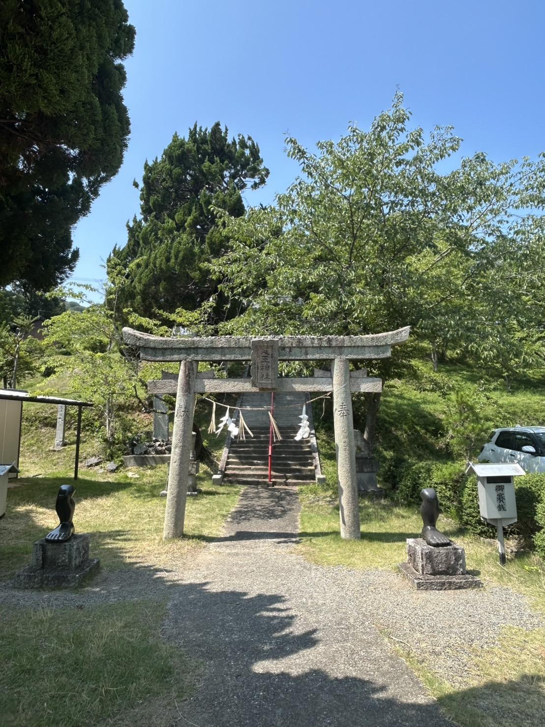 竹本愛④.jpg