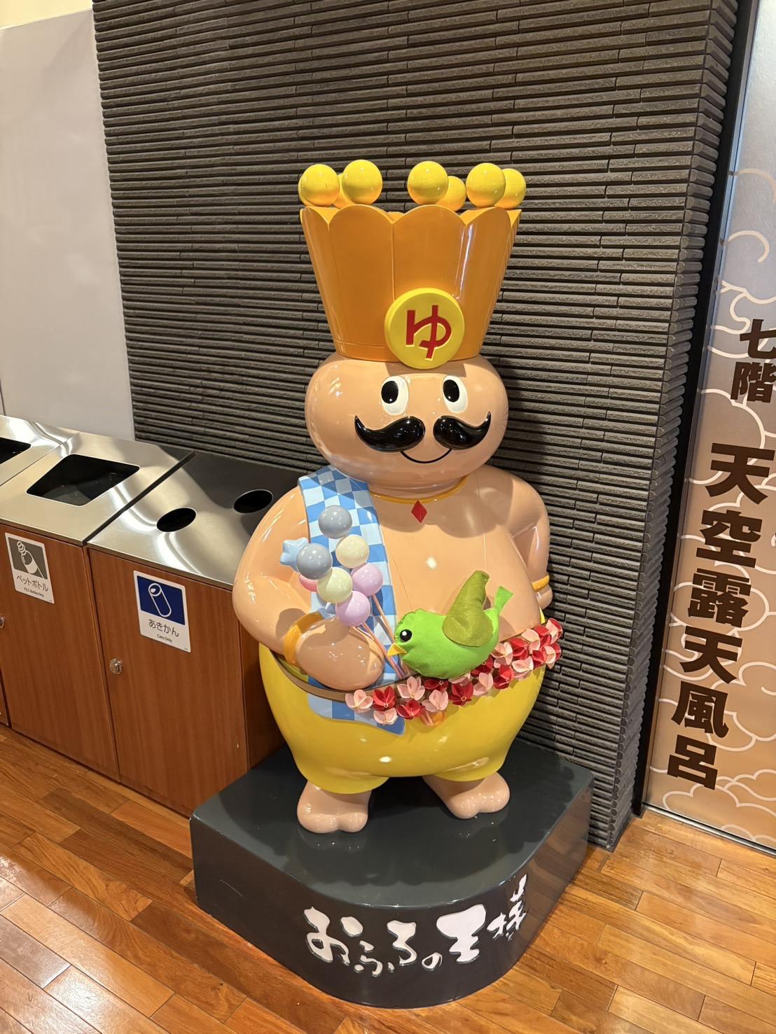 【大和S】なでしこブログ_3月19日田中優音.jpg