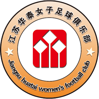 江蘇