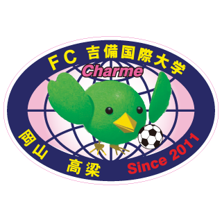 吉備国大