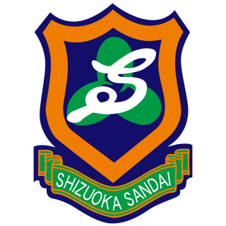 静産大ク