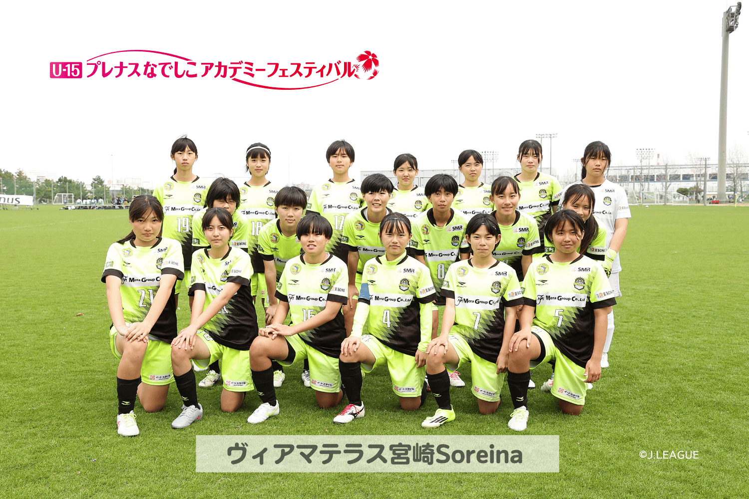 アカデミーフェス2026_9.png