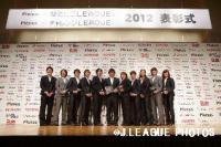 20121121_awards.jpg