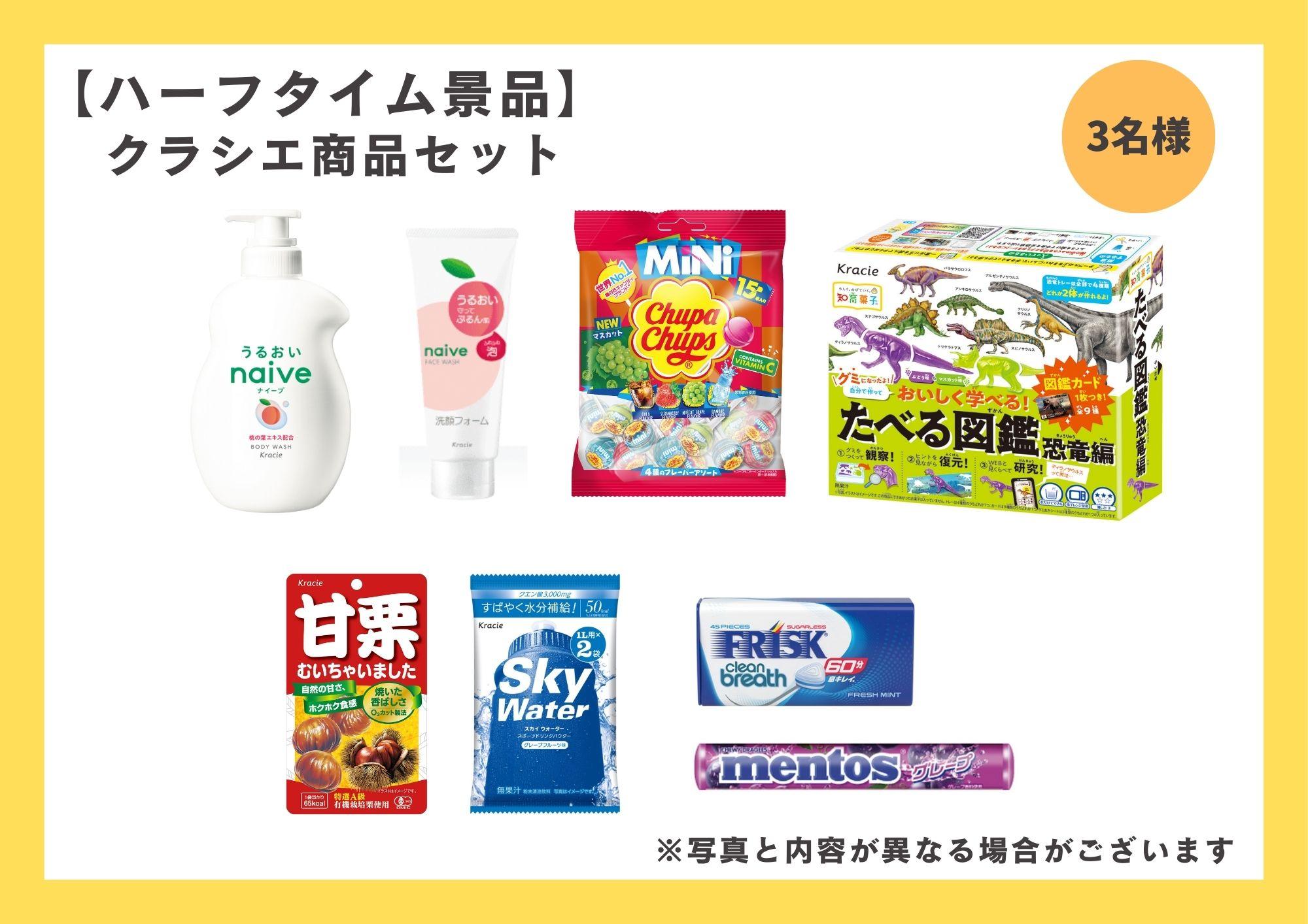 写真1.jpg
