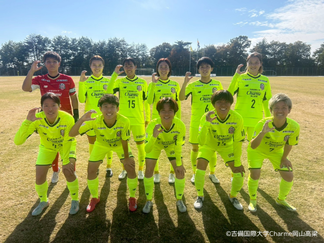 吉国大C.25.11.8.png