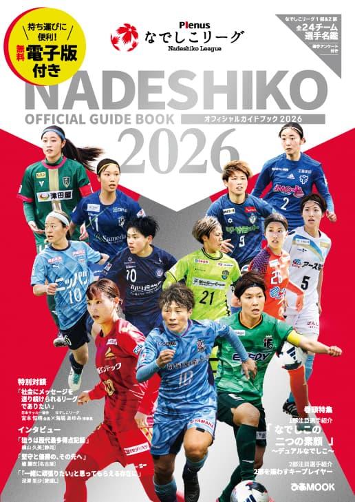 cover_B_03_0219_圧縮.jpg