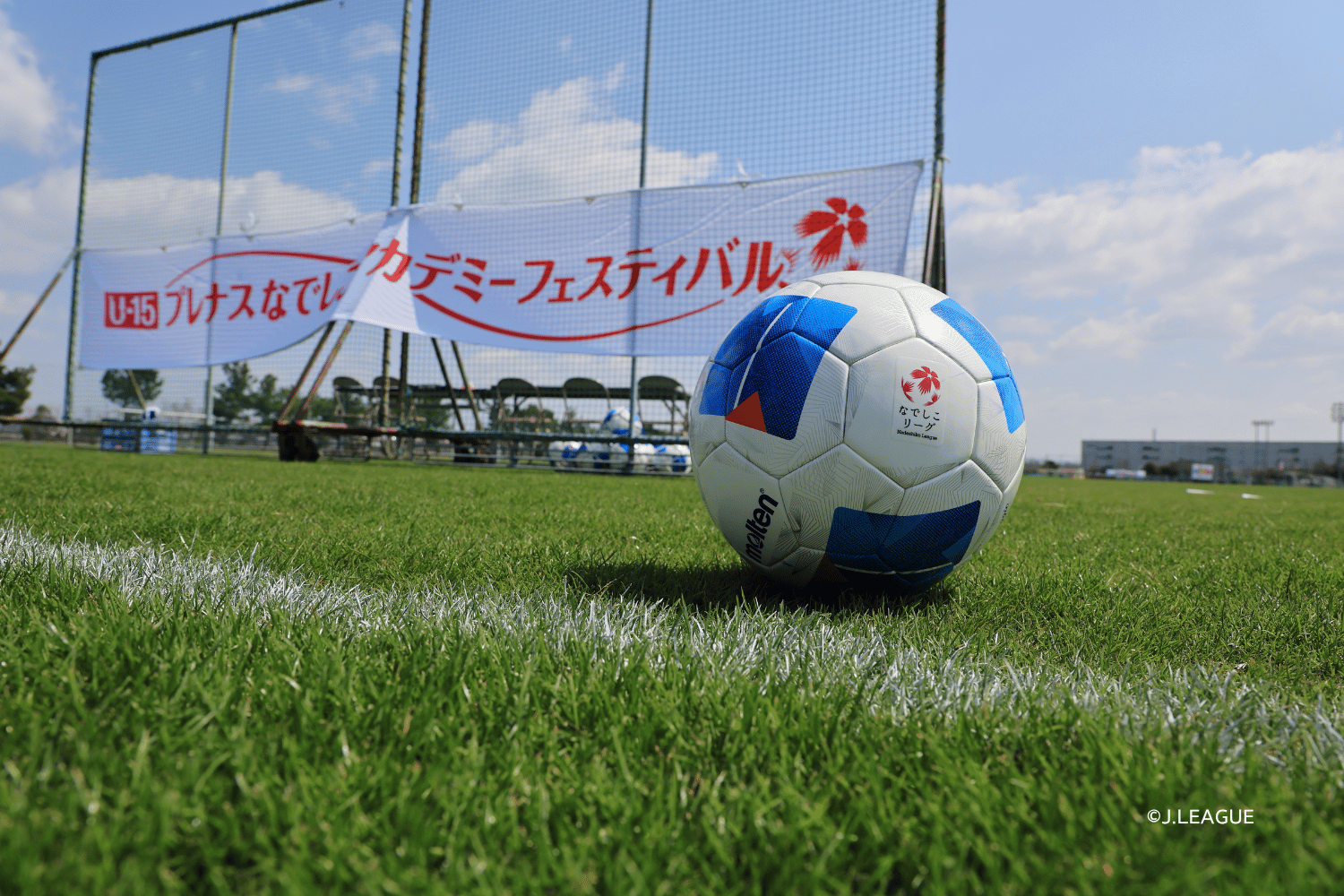 アカデミーフェス2026_23.png