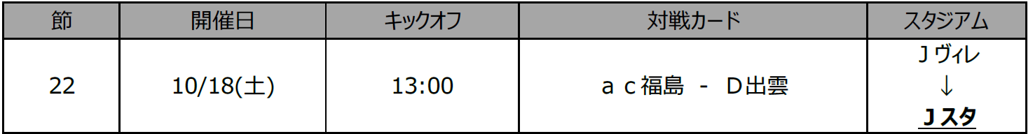 画像2.png