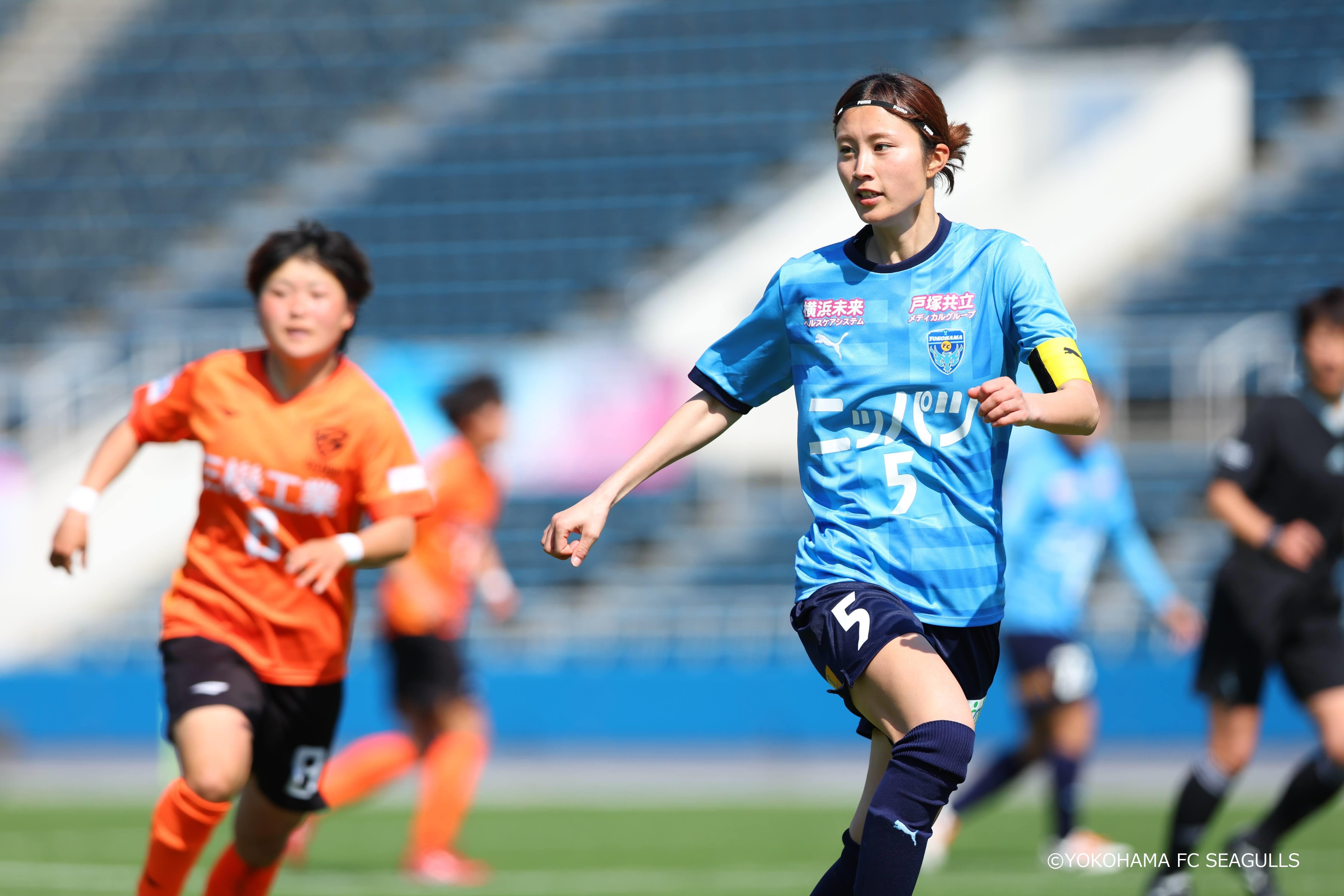 ニッパツ 吉田 凪沙_©YOKOHAMA FC SEAGULLS.jpg