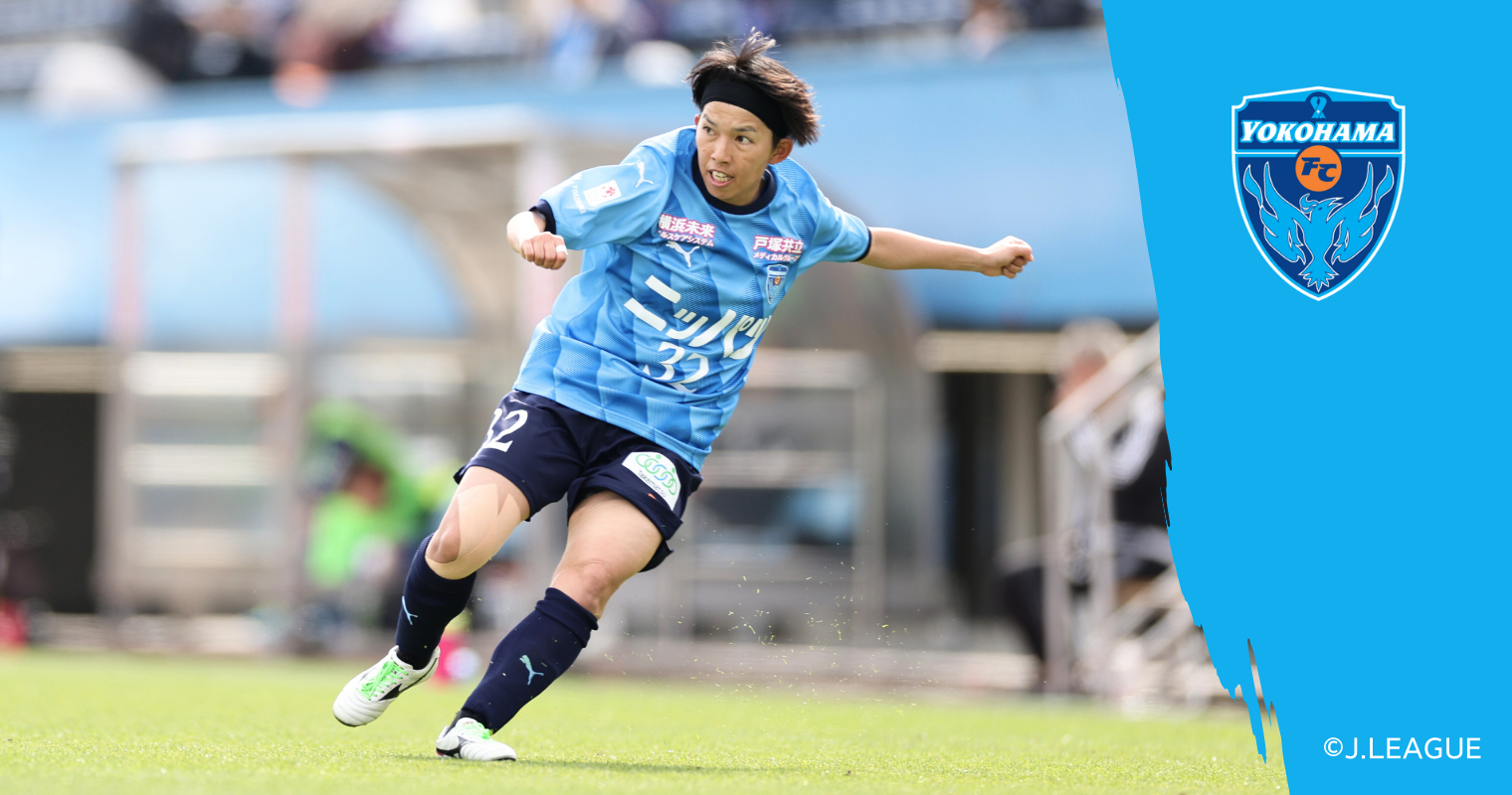 【記録達成】浦島里紗選手（HP2）.png