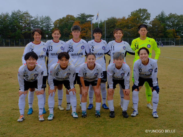 湯郷ベル.25.11.9.2.png