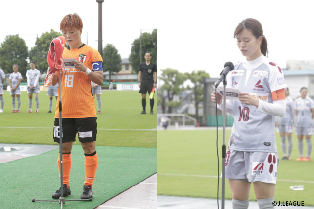 ©J.LEAGUE (33).png