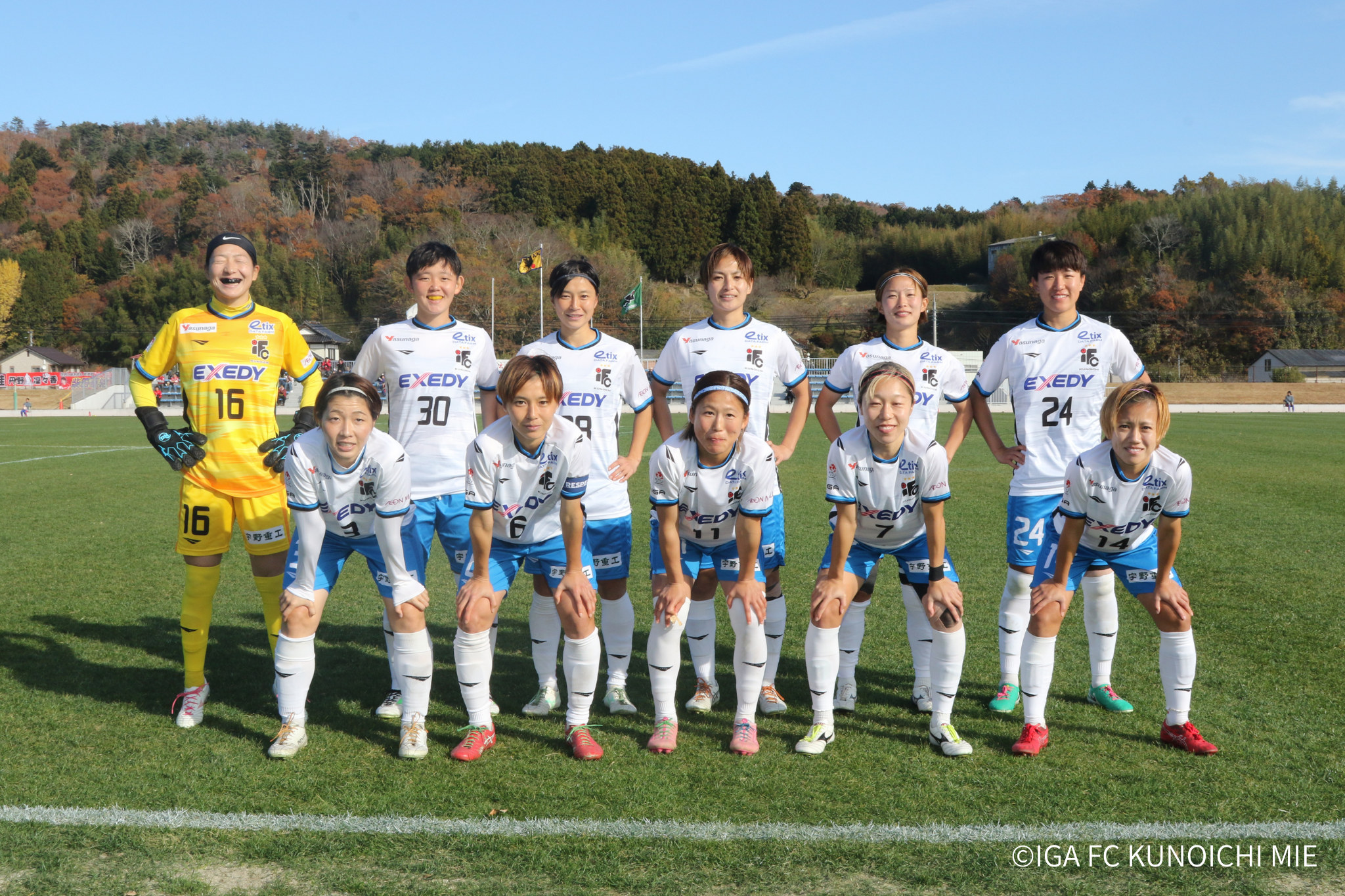 伊賀FC.25.11.23.png