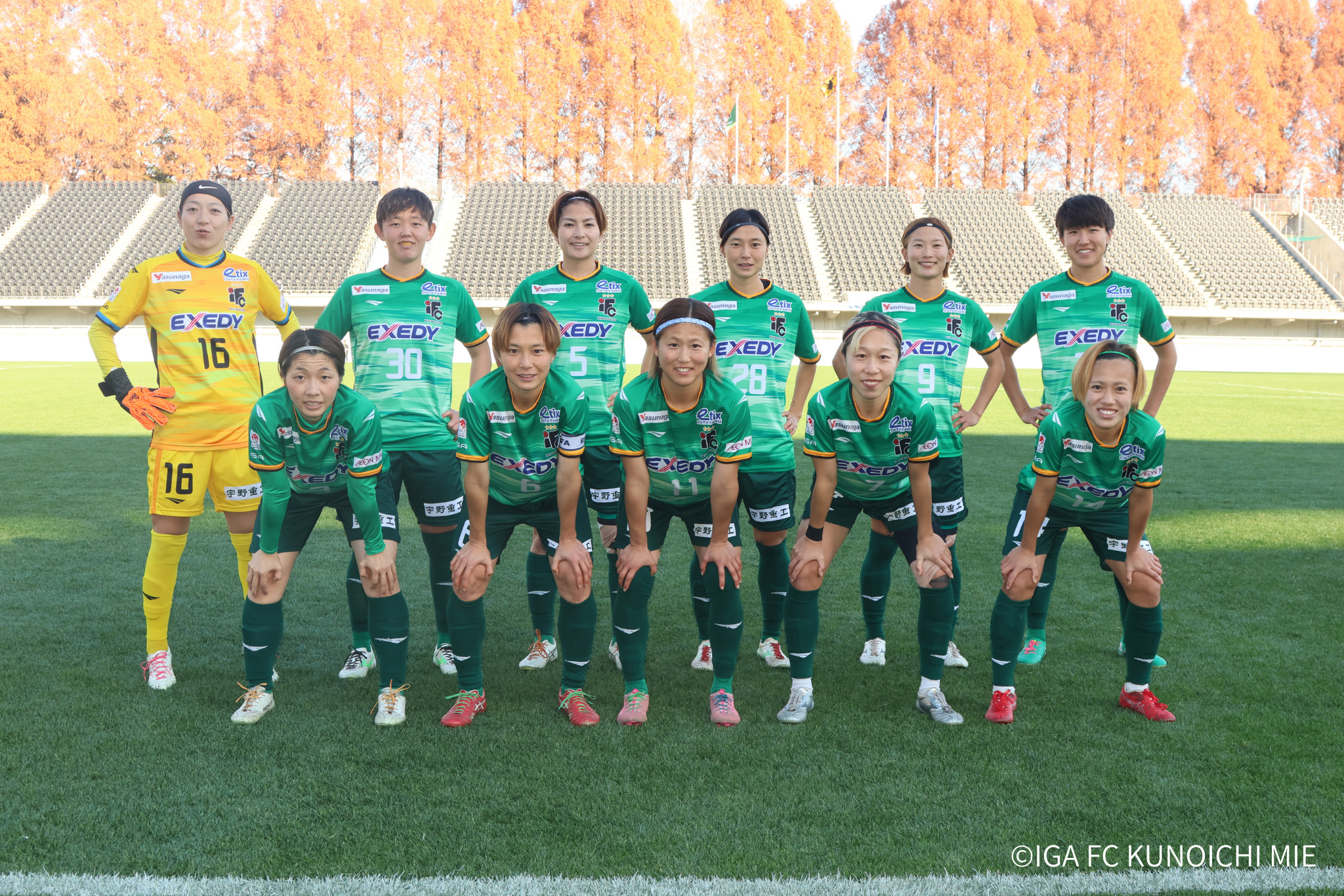 25.12.08.伊賀FC.png
