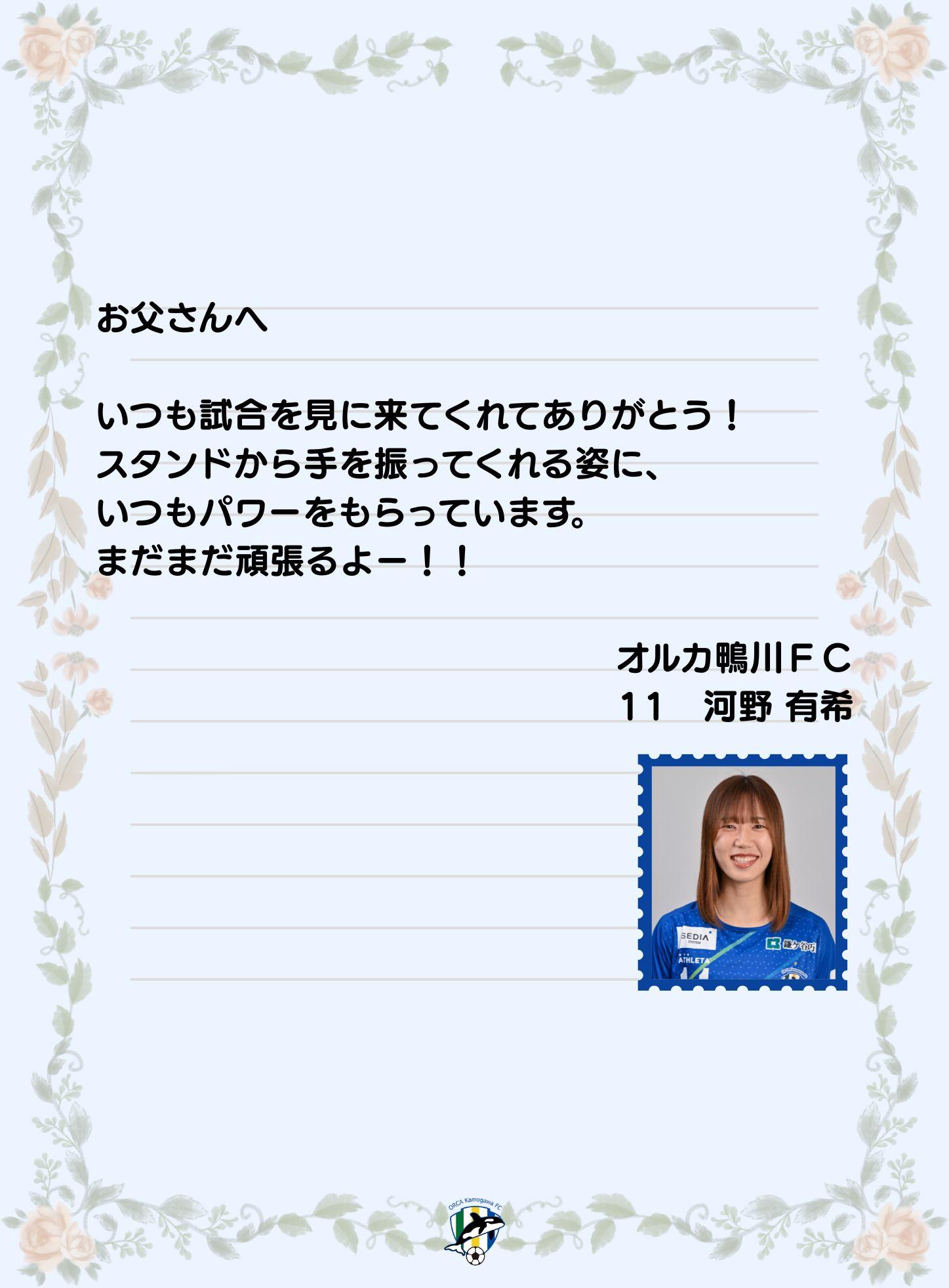 オルカ 2.jpg