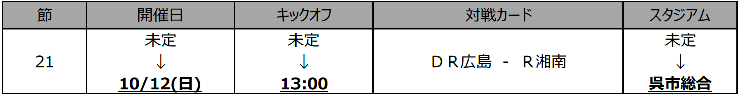 画像１.png