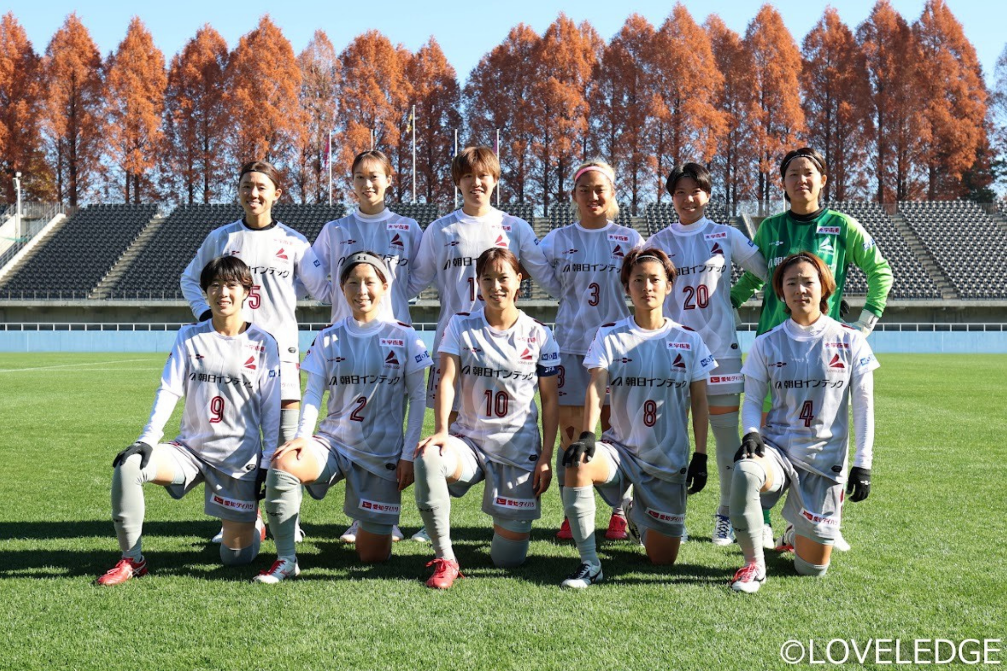 25.12.08.名古屋.png