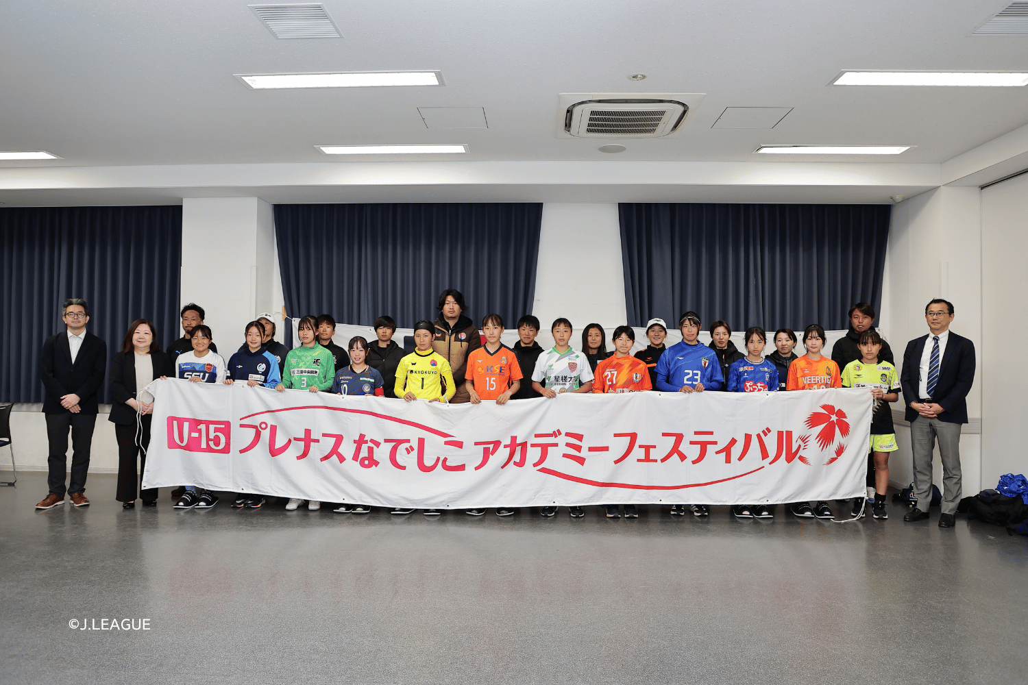 アカデミーフェス2026_3_1.png