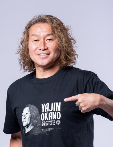 okano.jpg