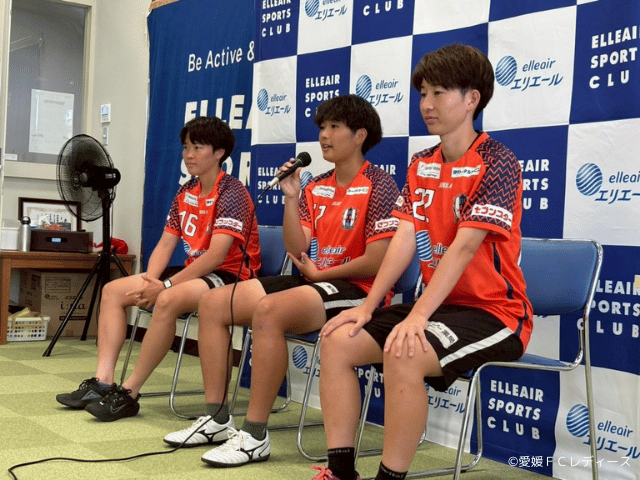 0814_愛媛FC_5.png