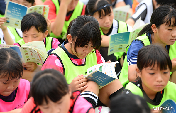 写真：食育